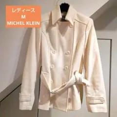 MICHEL KLEIN アウター ベージュ レディース M ブランド