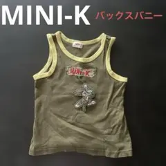 mini-k ミニK バックスバニー　コラボ　タンクトップ　ナルミヤ　ワーナー