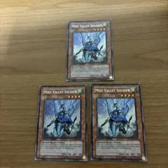 ミストバレーの戦士　シークレット　3枚