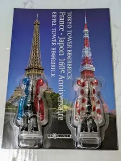 2025年最新】EIFFEL TOWER BE@RBRICKの人気アイテム - メルカリ
