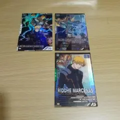 機動戦士ガンダムアーセナルベース FQ03 3枚セット