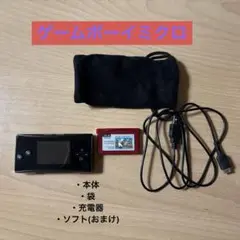 Item thumbnail for item 98c5f987-ed23-45c3-8973-7deb9c016f30