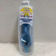 FOOTMARK 子供用ゴーグル UVカット サックス フリーサイズ　未使用品