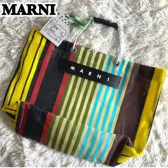 【美品 希少】MARNI トートバッグ フラワーカフェ マルチカラー ストライプ