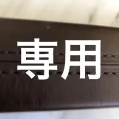 新品同様 ルイヴィトン マヒナ バック 2way