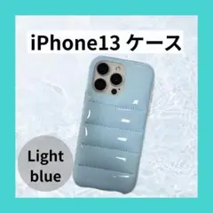 (新品未使用)iPhone13用ケース