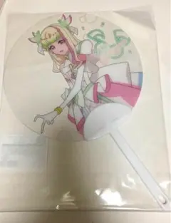 キミプリ展 キミとアイドルプリキュア展 クリアうちわ キュアズキューン