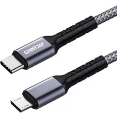 ケーブル Micro USB to Type-C 1m OTGケーブル