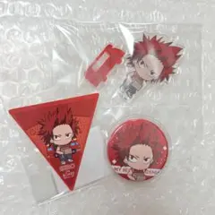 僕のヒーローアカデミア 切島鋭児郎セット