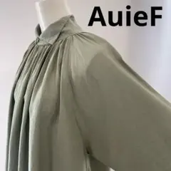 【美品】 AuieF オリーブグリーン 七分袖 ギャザーシャツ