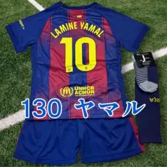 130cm最新バルセロナ　ヤマル10番 サッカーユニフォーム練習試合A507