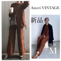 新品✨ AMERI ROTY イージーニットパンツ M