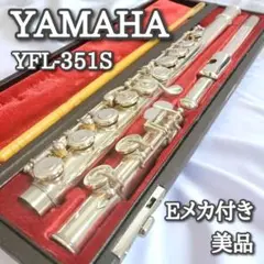 2025年最新】yamaha yfl 351の人気アイテム - メルカリ