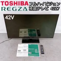 TOSHIBA 42Z7 42インチ液晶テレビ　美品 大阪市西区引き取り限定！ Amazon | TOSHIBA 液晶 テレビ 42V型 42Z7 フルハイビジョン 外