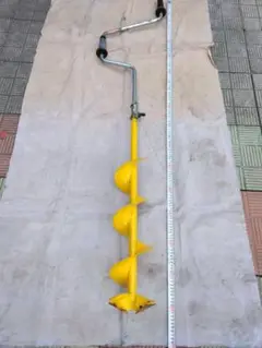 Item thumbnail for item 815c5f3d-6914-4458-8bb5-c953ac7736df