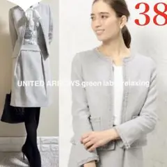 Item thumbnail for item 72e54881-c1ba-48c4-a637-03f4b6790c91