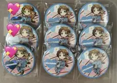 うらたぬき 缶バッチ Update