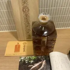 2025年最新】玉金霧島の人気アイテム - メルカリ