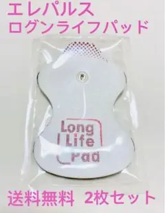 Item thumbnail for item 5bcf2ceb-e8a5-48e9-b2e8-ec447ffd8b18