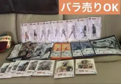 一番くじ NARUTO -ナルト- 波の国編 下位賞 まとめ