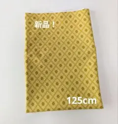 Item thumbnail for item da98addd-7a8d-43ad-8874-32b3316fe8f7