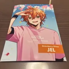 すとぷり ジェルくん セブンブロマイド