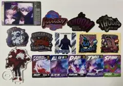 【僕のヒーローアカデミア】ヴィラン連合 15点セット