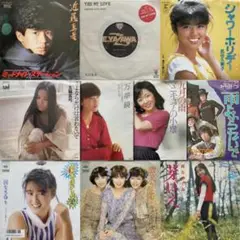 邦楽EPレコード10枚セット（未検品）