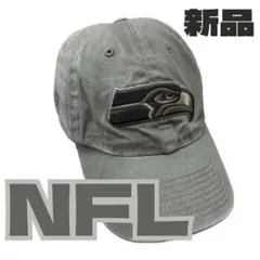 NFL シアトルシーホークスキャップ　未使用
