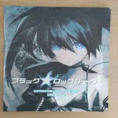 ブラックロックシューター オリジナルアニメーション DVD