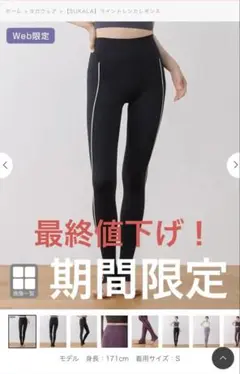 Item thumbnail for item 28c68771-8e4d-4c16-91ae-b3132a6f8a3a