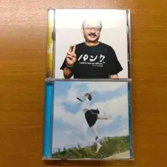 ミドリ 清水 swing ひだり盤 完全生産限定盤 セット