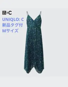 新品タグ付　UNIQLO プリーツキャミソールワンピース　ジオメトリック