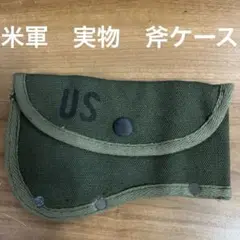 米軍放出 パイオニアツーツ　オノ　アックス　斧　M38 M151 JEEP 38 米軍放出 パイオニアツーツ オノ アックス 斧 M38 M151 JEEP 38