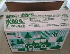 トイレに流せるおしりふき 水99.9% 60枚入り×10個 日本製