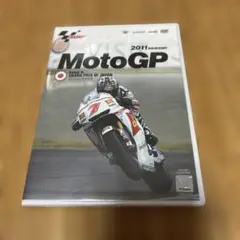 2011 MotoGP 公式DVD Round15 日本GP 未開封