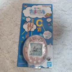 たまごっち　一番くじ　C賞　てんしっちのたまごっちコンパクトミラー