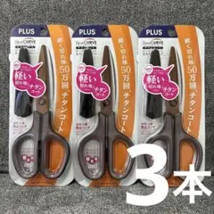 Item thumbnail for item ff93eea1-c17a-4f63-b698-a614f5a4db69