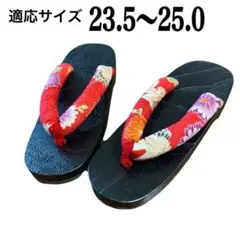 Item thumbnail for item ceef9a01-0385-49a1-a3a3-cc0f2672eef4