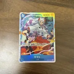 ワンピース カードゲーム ヤマト SR 受け継がれる意志