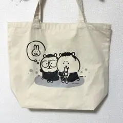 闇金ウシジマくん × ナガノのくま トートバッグ