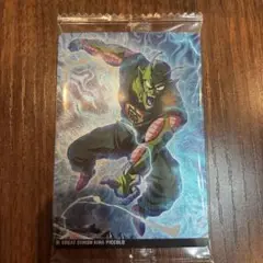 ドラゴンボールイタジャガ