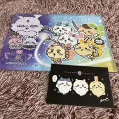 超 まじかる ちいかわ あのこ クリアファイル A4サイズ ポストカード付き