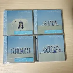 イコラブ あの子コンプレックス CD 4形態セット