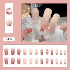 Item thumbnail for item 951637bb-2ba7-4e72-aa91-27cd8577b4e1