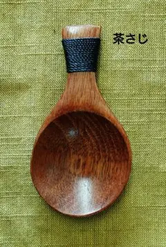 Item thumbnail for item a062038e-b442-451d-bd8b-950750f94400