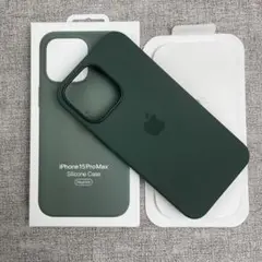 「新品未使用」iPhone 15 ProMax シリコンケース ダークグリーン