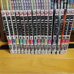 ULTRA MAN ウルトラマン 1〜16巻セット