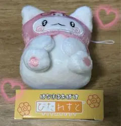 はなまるおばけ ぴたれすと マイメロディになりきり 送料込み