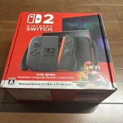 Nintendo Switch2　マリオカートワールドセット　新品未使用品